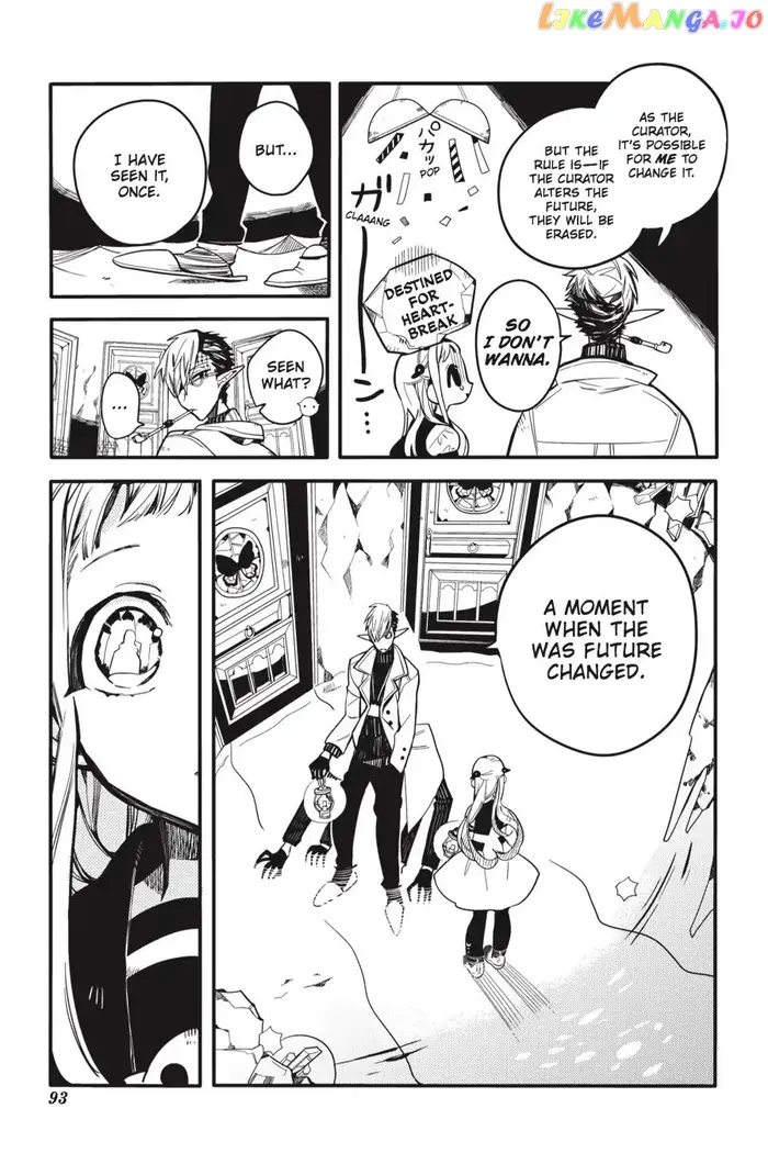 Toilet-Bound Hanako-kun Chapter 13 image 11_optimized